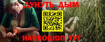 прущие грибы Ирбит