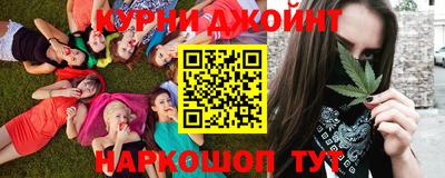 кокаин VHQ Азнакаево