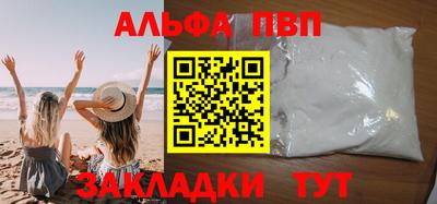 скорость mdpv Ипатово