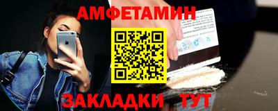 скорость mdpv Ипатово