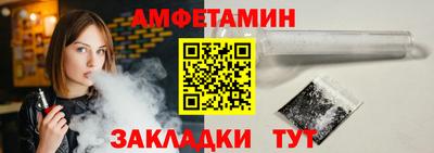 соль ск Изобильный
