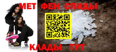 кокаин VHQ Азнакаево