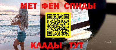 соль ск Изобильный
