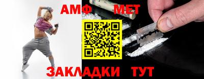 соль ск Изобильный