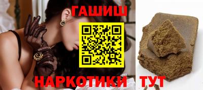 прущие грибы Ирбит