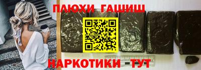 скорость mdpv Ипатово