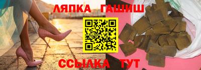 мефедрон мука Абинск