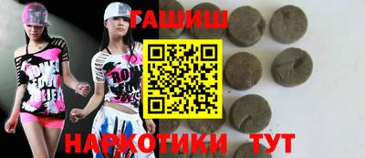 прущие грибы Ирбит
