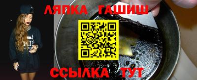 скорость mdpv Ипатово