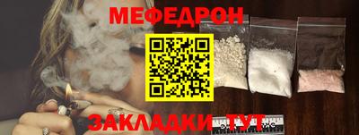соль ск Изобильный