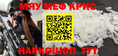 прущие грибы Ирбит