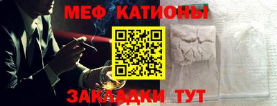 скорость mdpv Ипатово