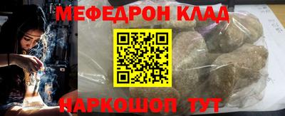 кокаин VHQ Азнакаево