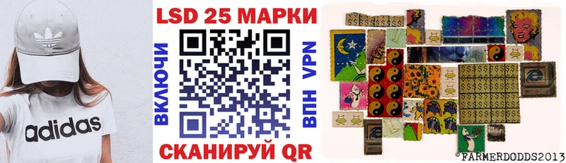 гидра tor  Сибай  Марки NBOMe 1500мкг 