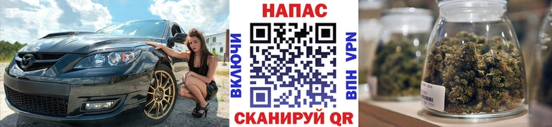 это формула  где купить   Сибай  Бошки марихуана ГИДРОПОН 