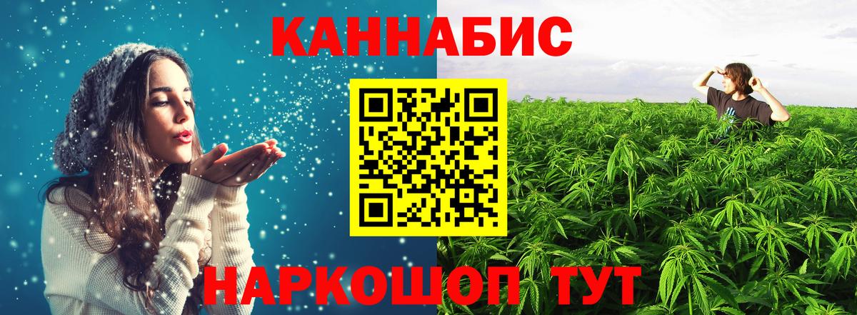 Конопля VHQ Сибай